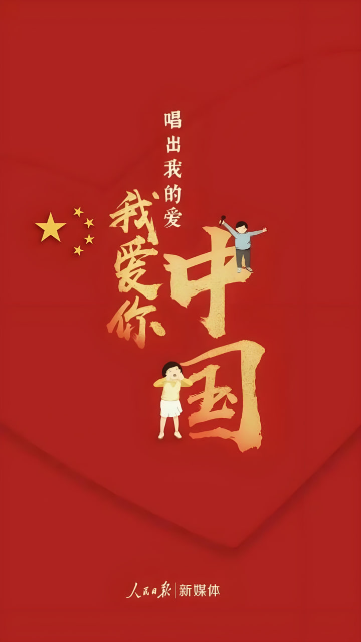 最新更新5